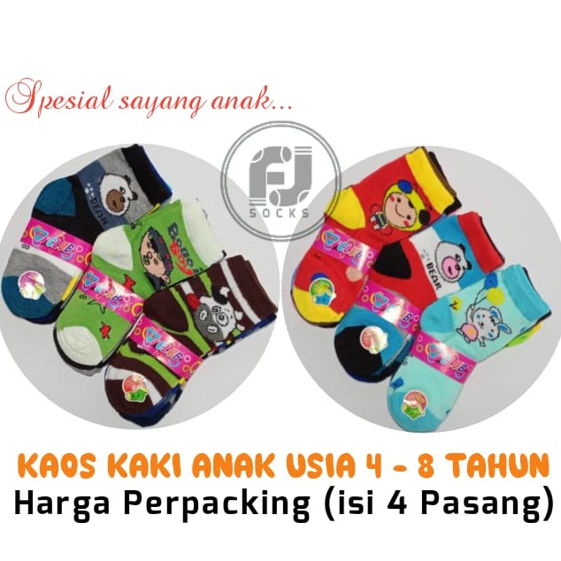 (4 Pasang) Kaos Kaki Anak Usia 4 - 8 Tahun