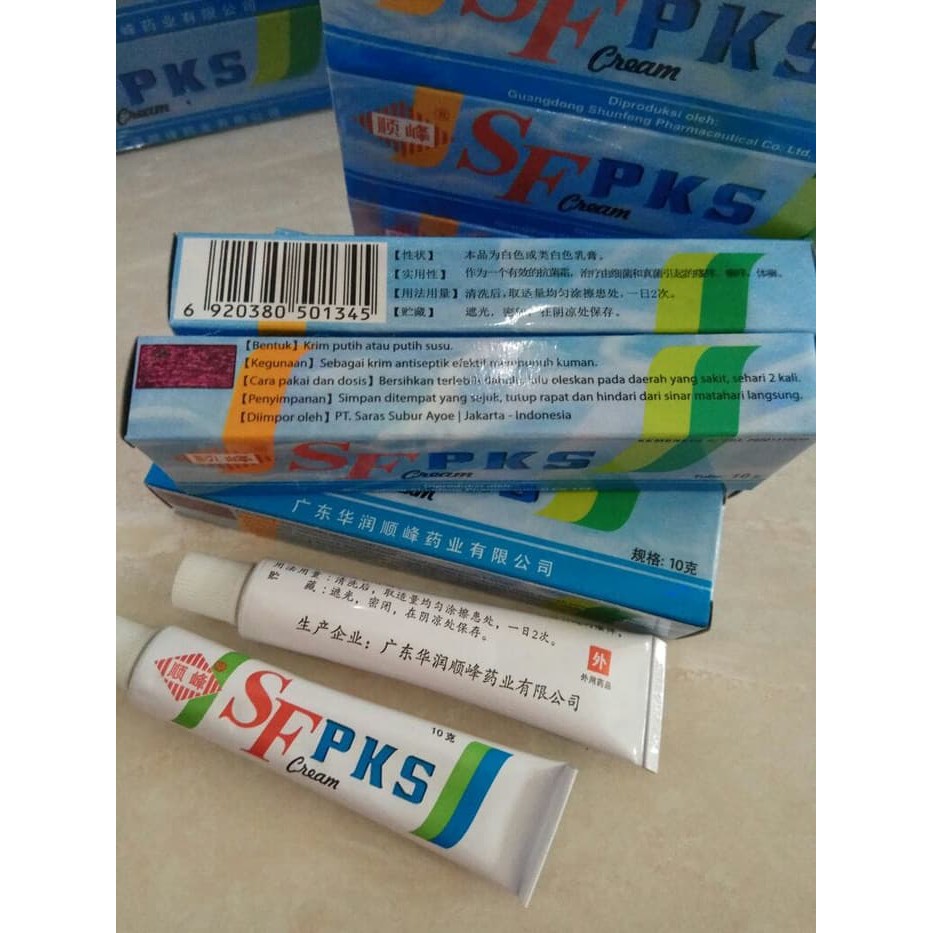 HOT DEAL SALEP SF PKS CREAM / PI KANG SUANG BIRU/ PANU / KURAP / KUDIS / ALERGI 