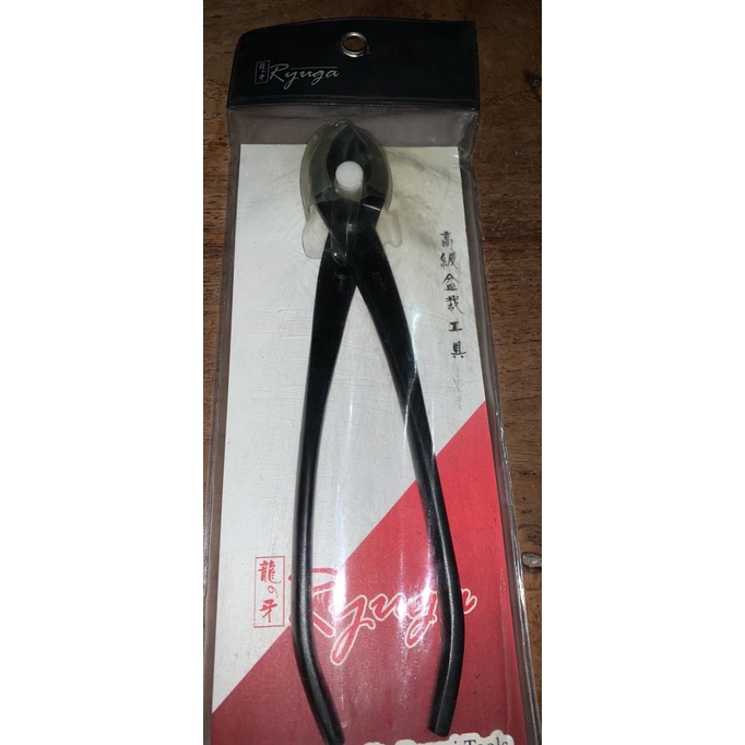 Coarcella - Gunting Bonsai Catem / Catok Miring Bonsai Ryuga