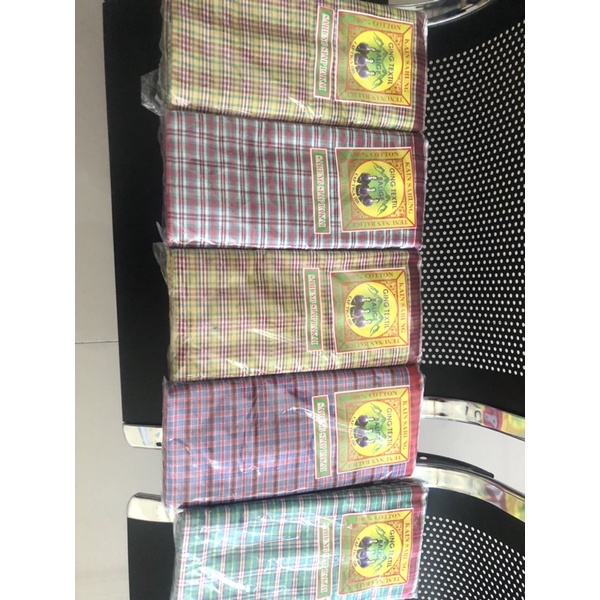 SARUNG TENUN BALIGE / SARUNG MELAHIRKAN CAP TIGA IBU ORIGINAL