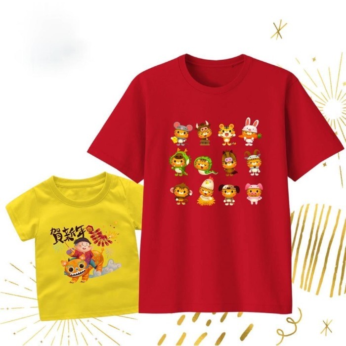 Kaos Imlek 2022 - kumpulan animals year of tiger - Kaos chinese