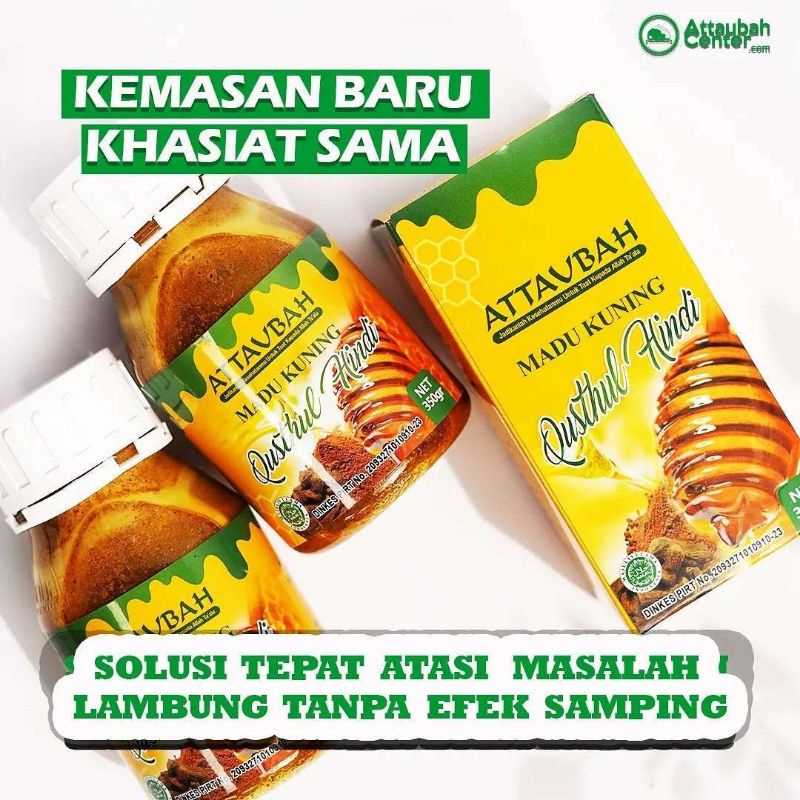 

Attaubah Madu Kuning Plus Qusthul Hindi 350gr