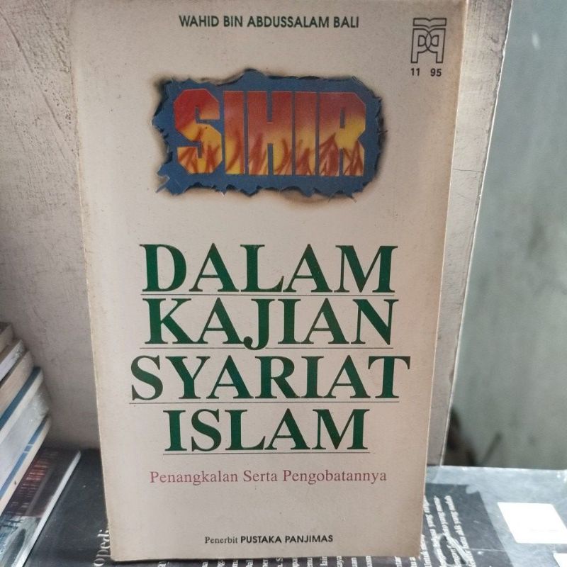sihir dalam kajian syariat islam. vup3