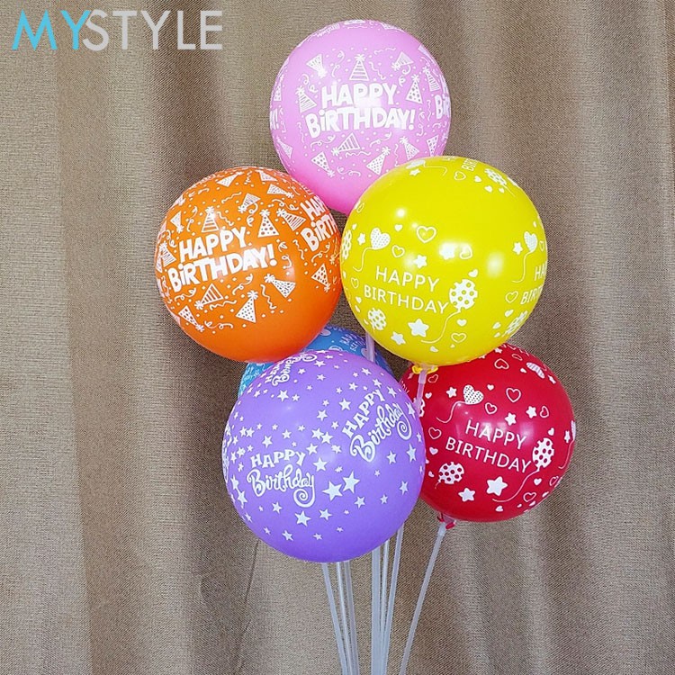 BALON LATEX HAPPY BIRTHDAY MIX (1 PACK = 100 PCS) BALON LATEX MURAH BALON MURAH