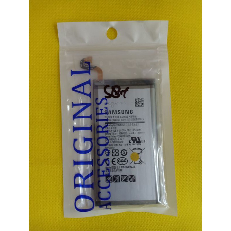 BATERAI SAMSUNG GALAXY S8 PLUS S8+ ORIGINAL