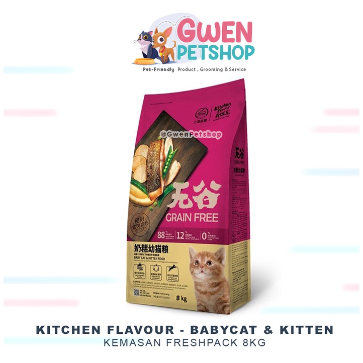 (ekspedisi) Kitchen Flavor Grain Free BABYCAT &amp; Kitten 8KG