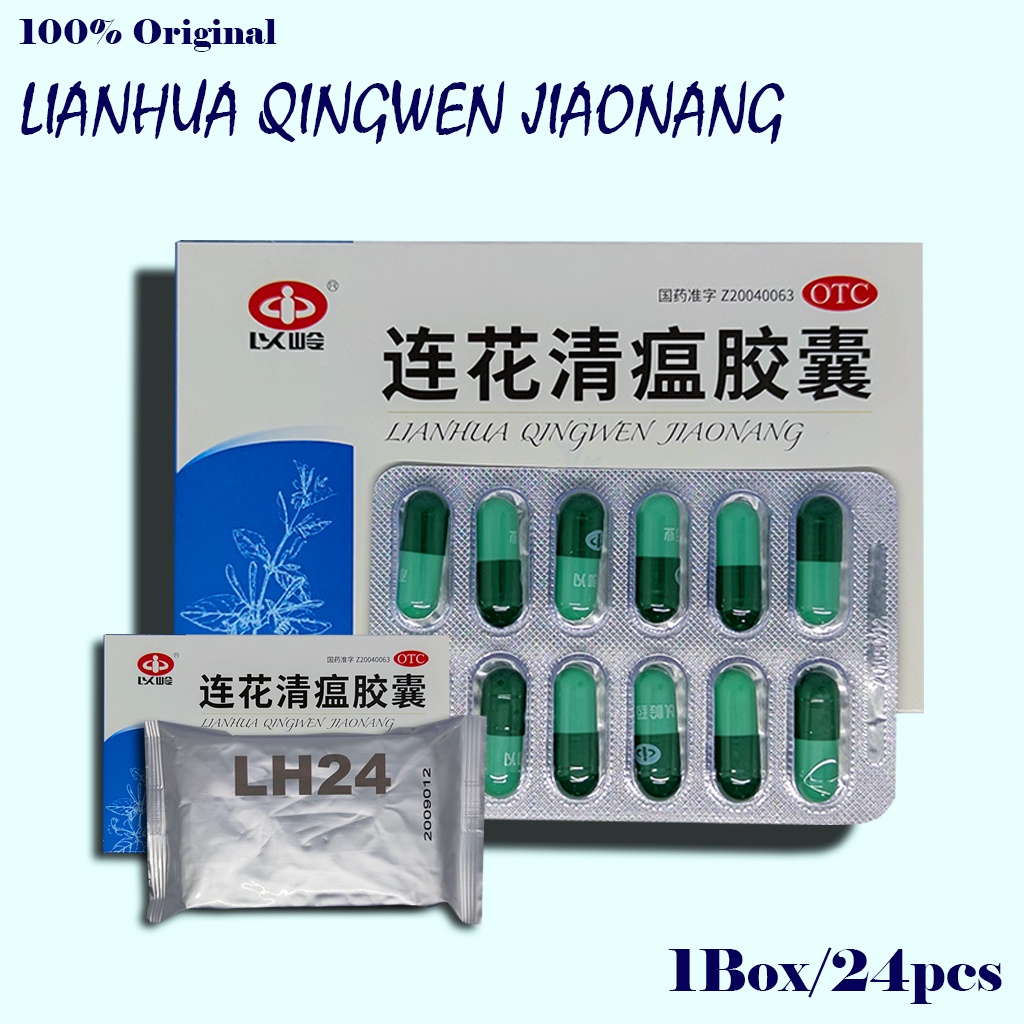 LINGHUA Obat HerAnti Virus Kapsul 24 Pcs Linghua Qingwen Jionang - LIN - LIANHUA