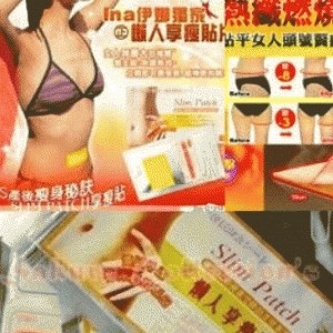 SLIM PATCH (Koyo Pelangsing)ORI termurah