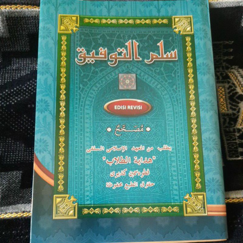 

kitab sulam taufiq makna pesantren petuk