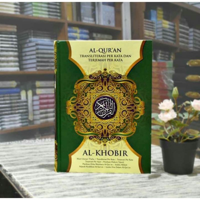 AL QUR'AN AL KHOBIR PERKATA LATIN TERJEMAHAN TAJWID BONUS TASBIH BESAR A4