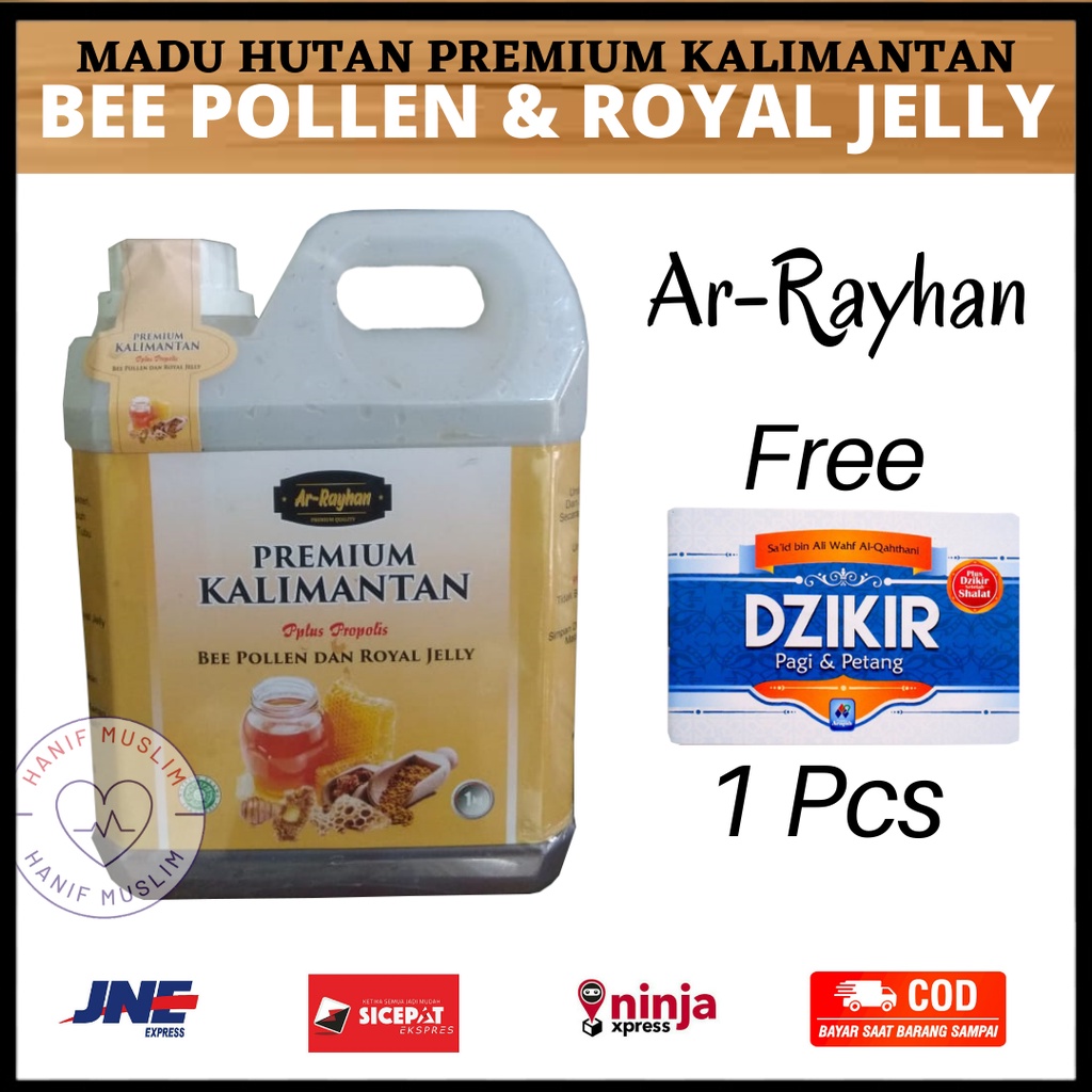 

Madu Hutan Kalimantan Premium Ar-Rayhan Madu Hutan Plus Bee Pollen dan Royal Jelly FREE BUKU DZIKIR PAGI PETANG - 1KG
