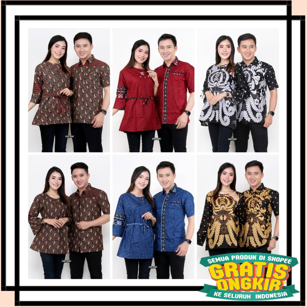 BAJU BATIK MODERN SOLO AIR KOMBINASI INDONESIA MALANG / Batik Kalongan | Seragam Batik Kantor