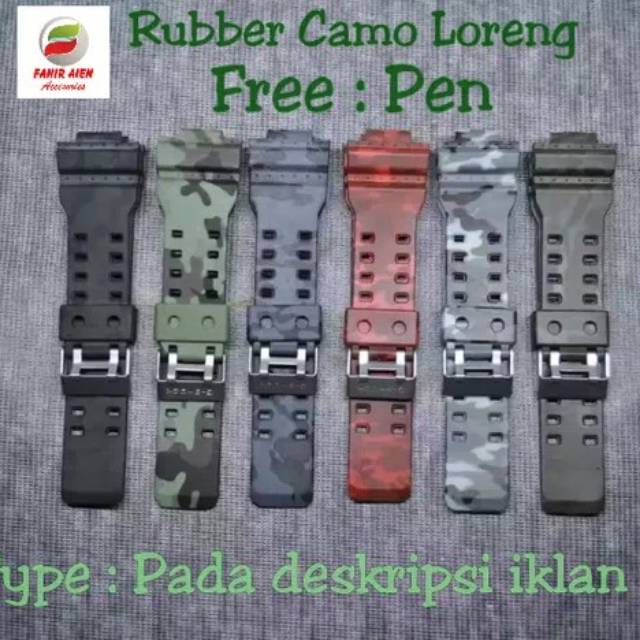 Tali Strap DIGITEC DG-2077 RUBBER STRAP TALI JAM DIGITEC DG2077 MOTIF ARMY FREE PEN