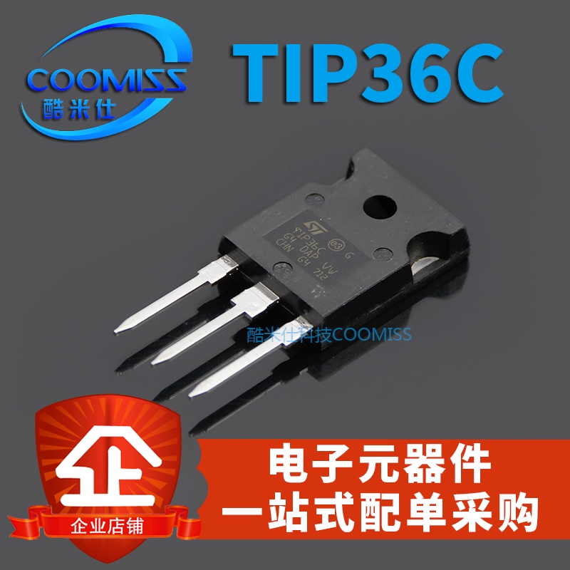 10pcs Darlington TIP36C TIP35C 25A 100V TO-247 Power Triple Matching Tube