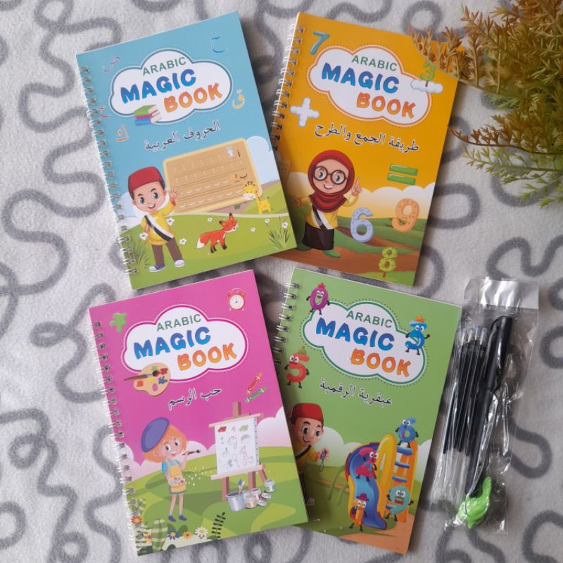 arabic magic sank book