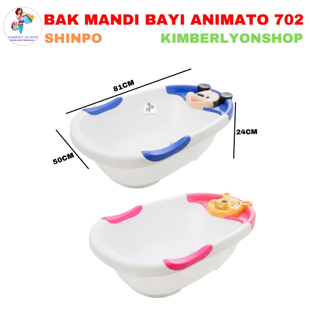 Bak Mandi Bayi Animato 702 - Shinpo