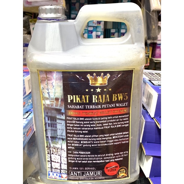 PARFUM PEMIKAT WALET WALLET PERANGSANG WALET ANTI JAMUR  PIKAT RAJA BW5 5LITER 5L