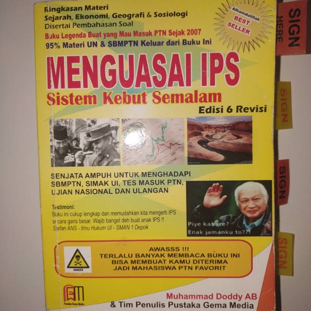 Review Buku Menguasai Ips Sistem Kebut Semalam Buku Guru