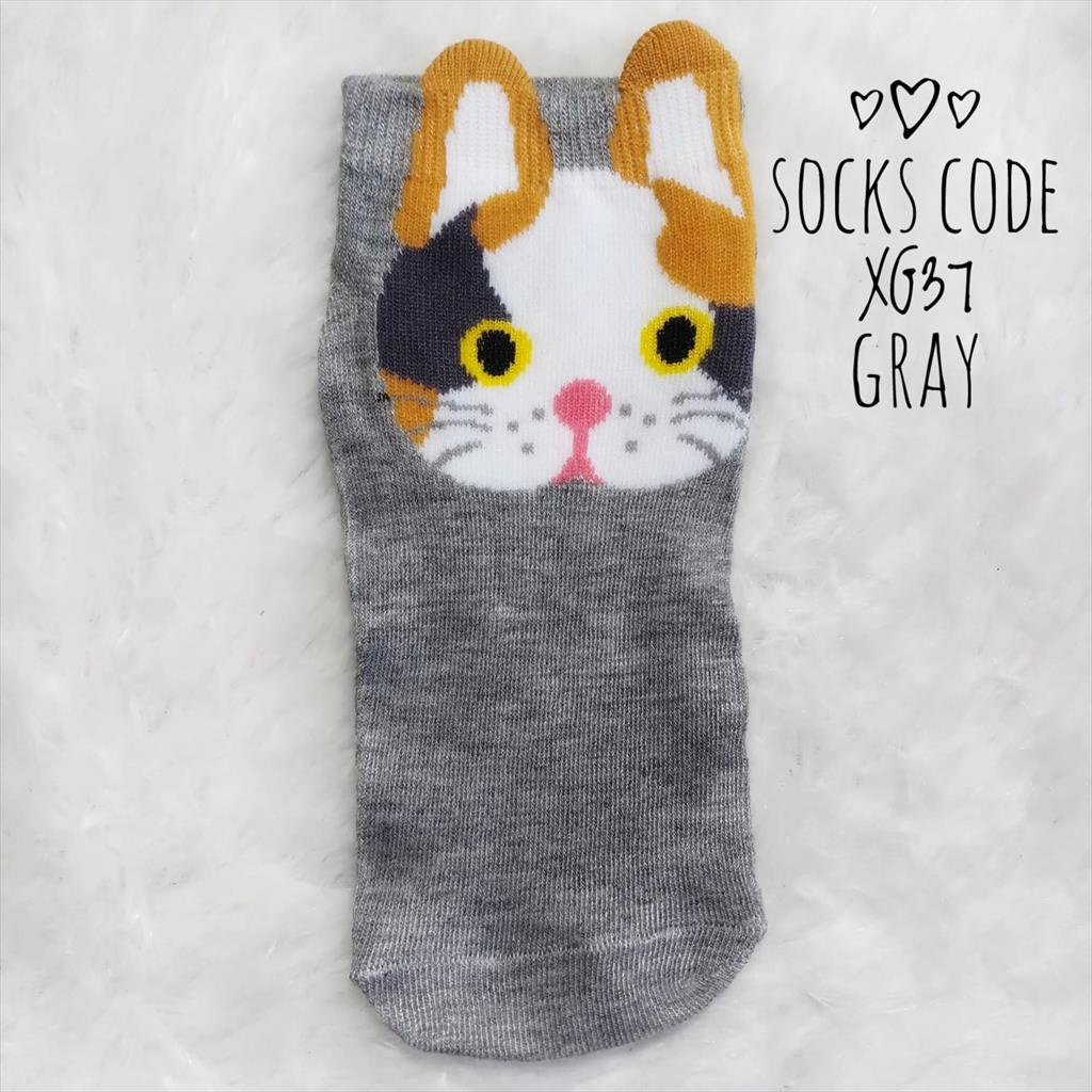 KAOS KAKI REMAJA/DEWASA MOTIF ANIMAL XG37 SOCKS SOCK