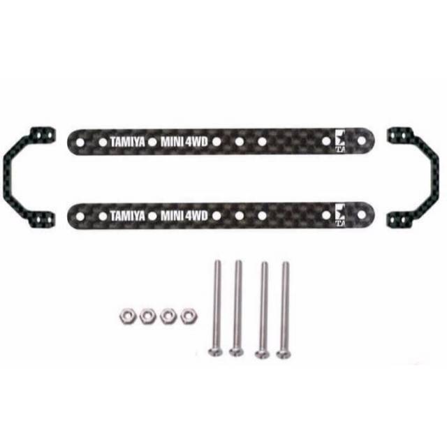 REP TAMIYA 15495 HG CARBON MS CHASSIS SUSPENSION / SHOCK ABSORBER