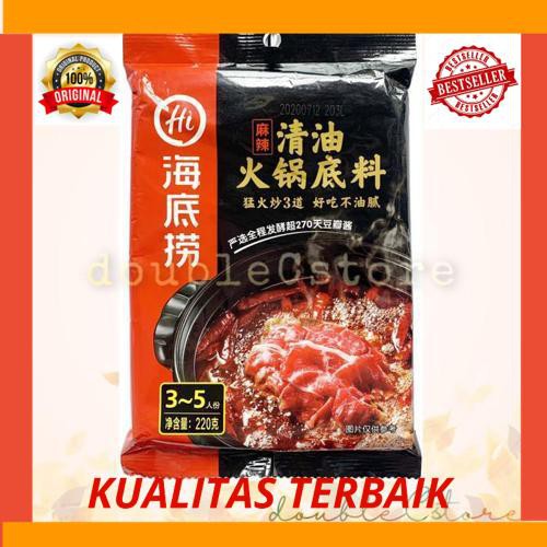 

New Haidilao mala soup base bumbu kuah mala /hai di lao instan hotpot soup