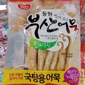 

DONGWON FISH CAKE - COMBINATION- KUE IKAN DENGAN SAUS 560Gram
