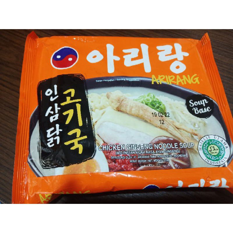 

MIE ARIRANG CHICKEN GINSENG NOODLE SOUP MIE KOREA MIE IMPORT