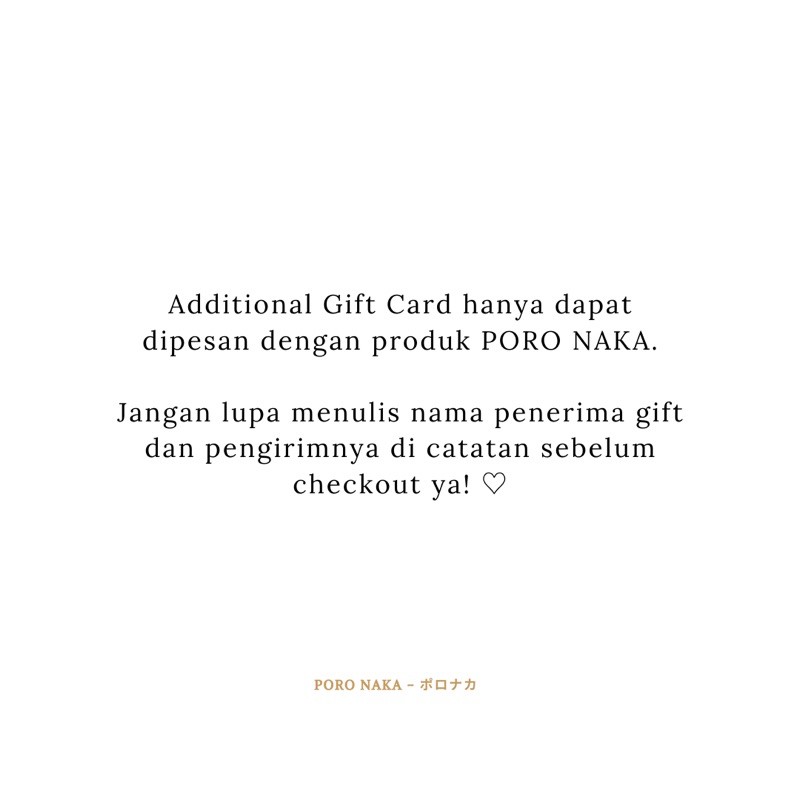 Additional Box/Gift/Greeting Card