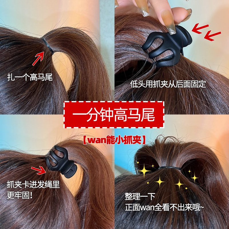 Jepit Rambut Ponytail Desain Bunga Gaya Korea Untuk Wanita