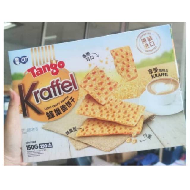 Tango Kraffel limited edition