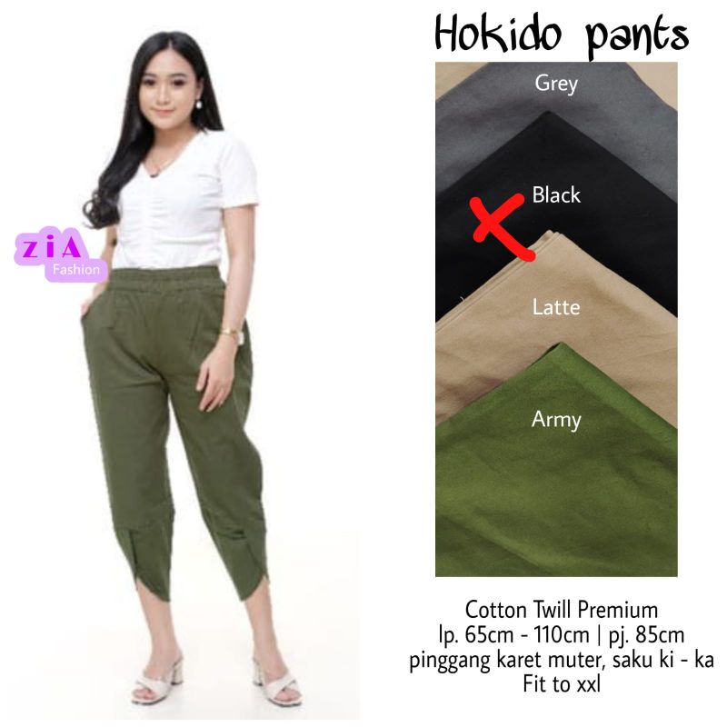 Celana Wanita Kekinian / Celana panjang