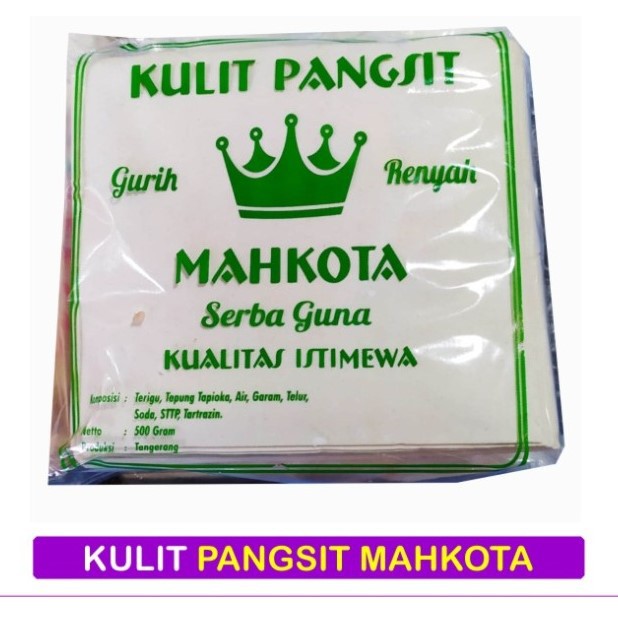 

Kulit Pangsit Mahkota