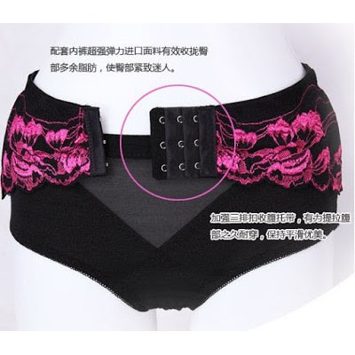 HANYA CELANA DALAM MAGIC EVE BRA EVEBRA HOT PANTS UNDERWEAR ORGANIZER