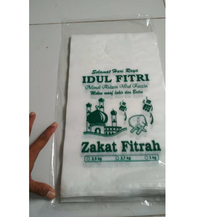 

[PRODUK BAZJ7] PLASTIK BERAS ZAKAT FITRAH / LEBARAN IDUL FITRI. READY STOK IK8