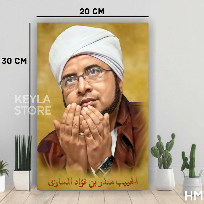 POSTER KAYU HIASAN DINDING FOTO HABIB MUNZIR