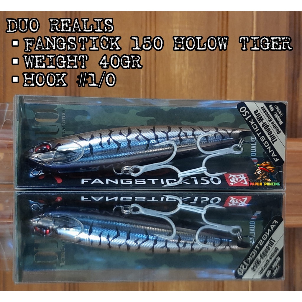 DUO REALIS FANGSTICK 150 COLOR HALO TIGER