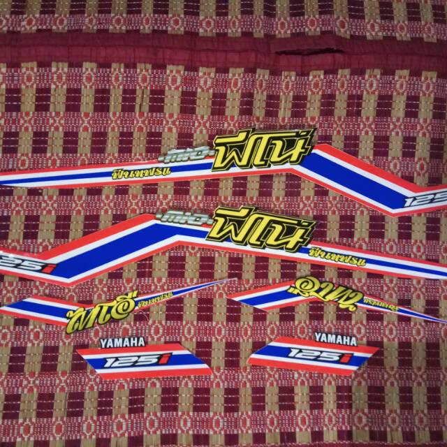 Striping mio m3 flag Thailand