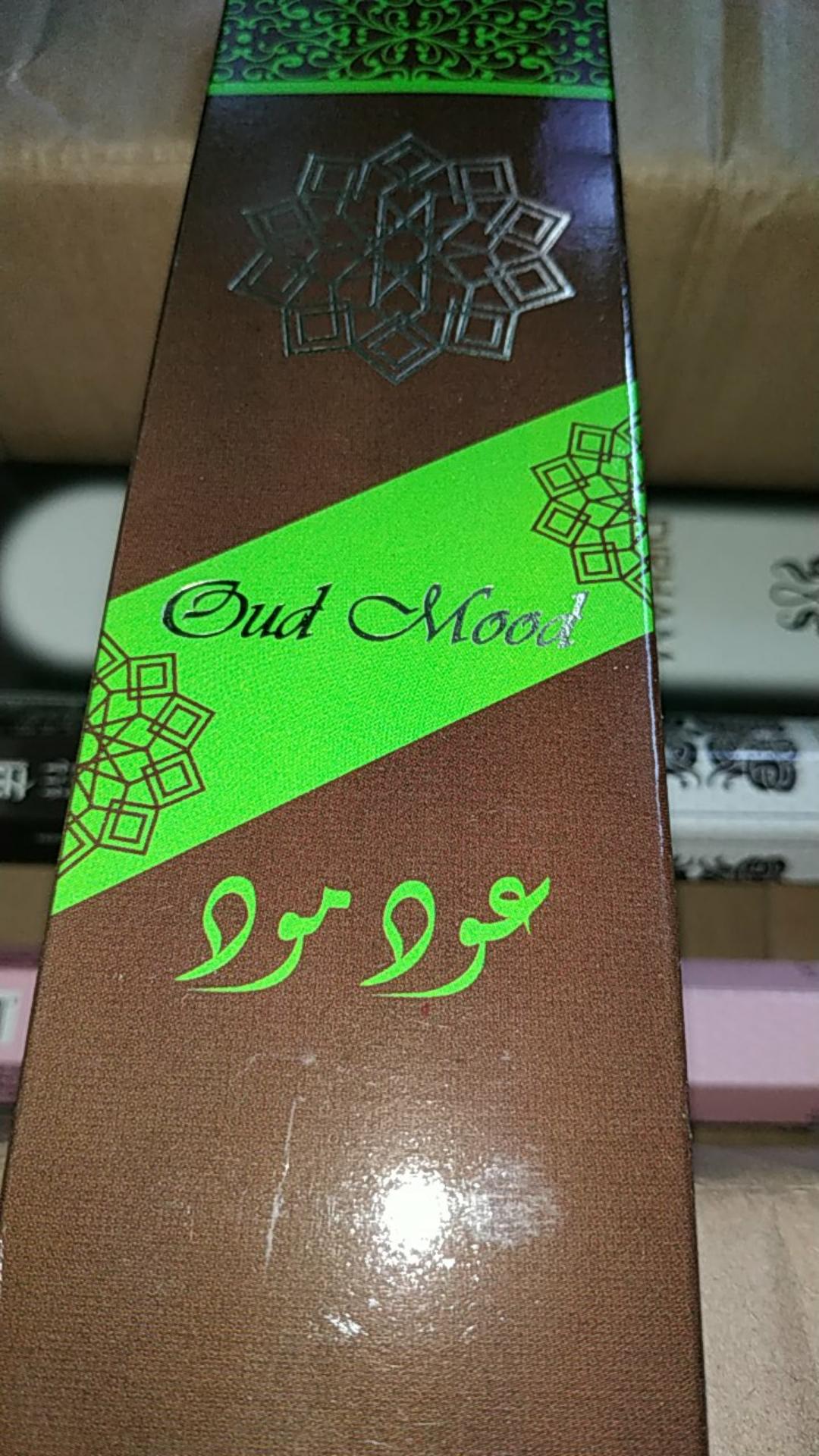 Dupa Lidi Wangi. Buhur Lidi Arab 28 Stik. 28 Stick Merek Albakri