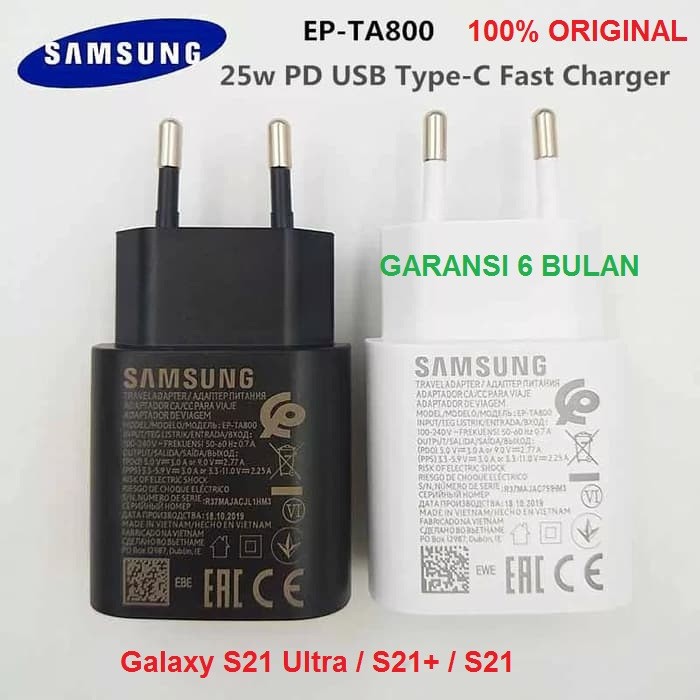 Charger Samsung S21 Plus S21+ S21 Ultra 25W Original100% (Tanpa kabel)