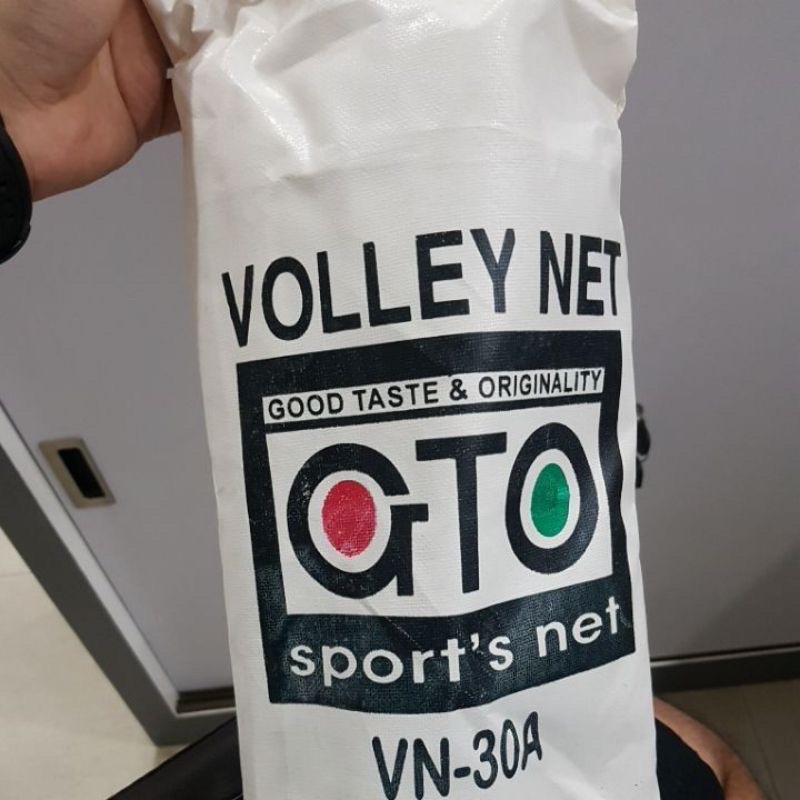 net voli volley ball net super tebal