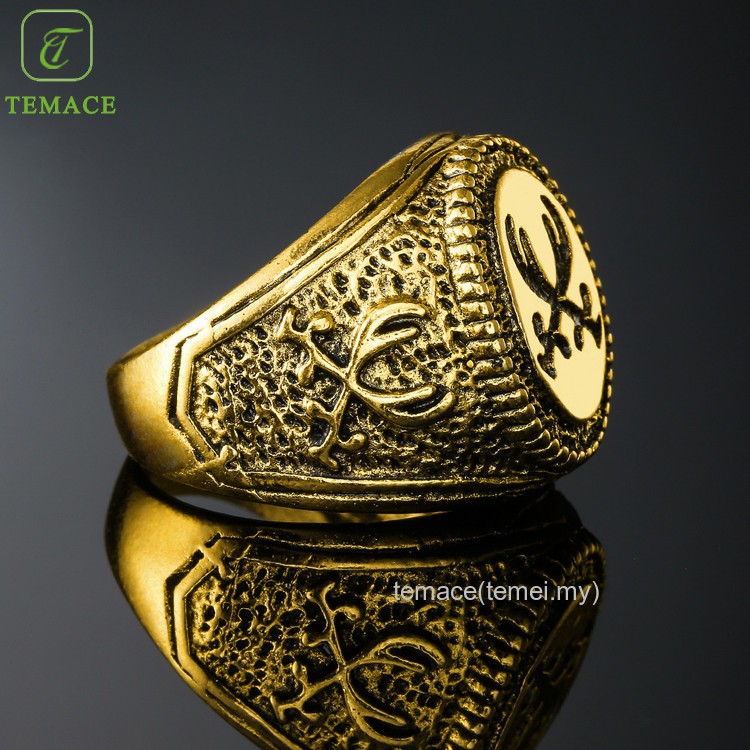 ✨TEMACE✨ Cincin Tauhid Islam Muslim Pedang Azimat Cincin Lapis