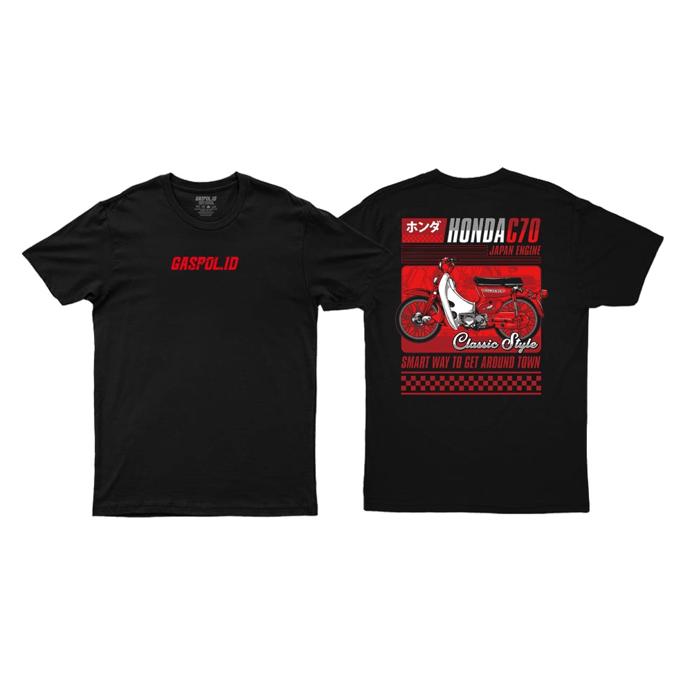 KAOS MOTOR HONDA C70 CLASSIC STYLE / KAOS MOTOR / KAOS HONDA C70 / KAOS HONDA C70