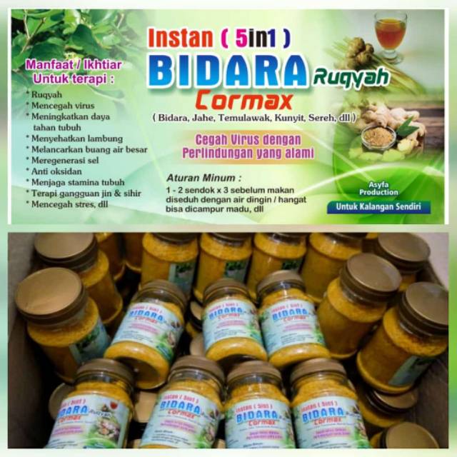 

REMPAH INSTAN CORMAX PLUS BIDARA
