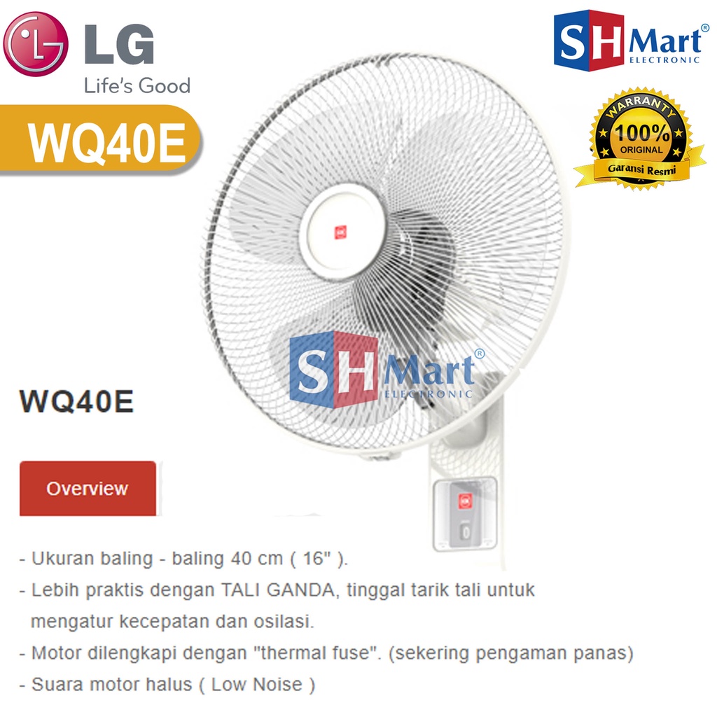 KIPAS ANGIN DINDING KDK WQ-40E WALL FAN KDK WQ40E GARANSI RESMI