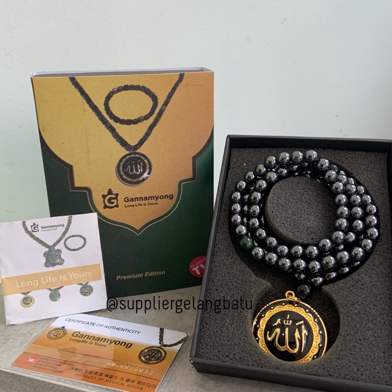 PREMIUM GANNAMYONG ALLAH Tasbih 99butir blustin black jade aceh sertifikat brosur