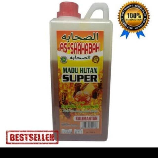 

Madu Hutan Super As Syahabah 1kg