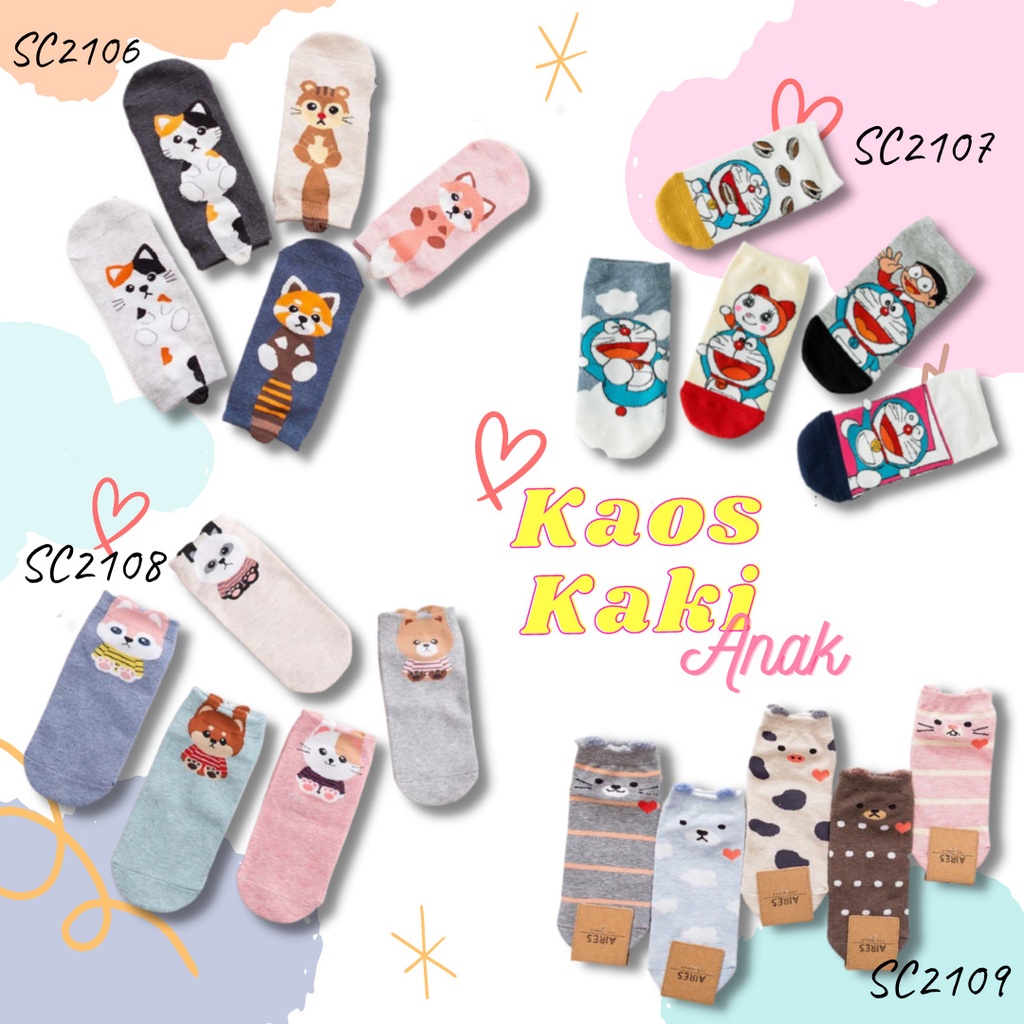 Minipetite SC2101-SC2109 | Kaos kaki anak 7tahun - dewasa adem  ankle socks kartun karakter cute