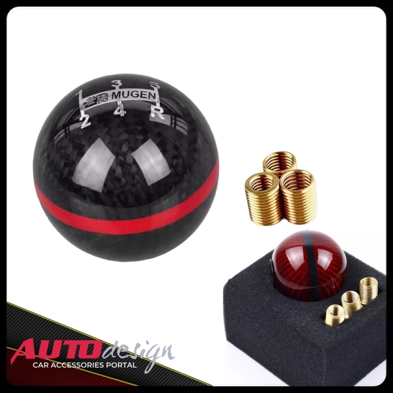 MUGEN Gear Shift Knob Mobil Carbon Fiber Glossy Premium