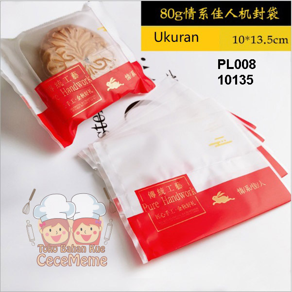 

Plastik Mooncake Kue Bulan Kemasan Cookies Nastar Mochi 75gr 80gr P8