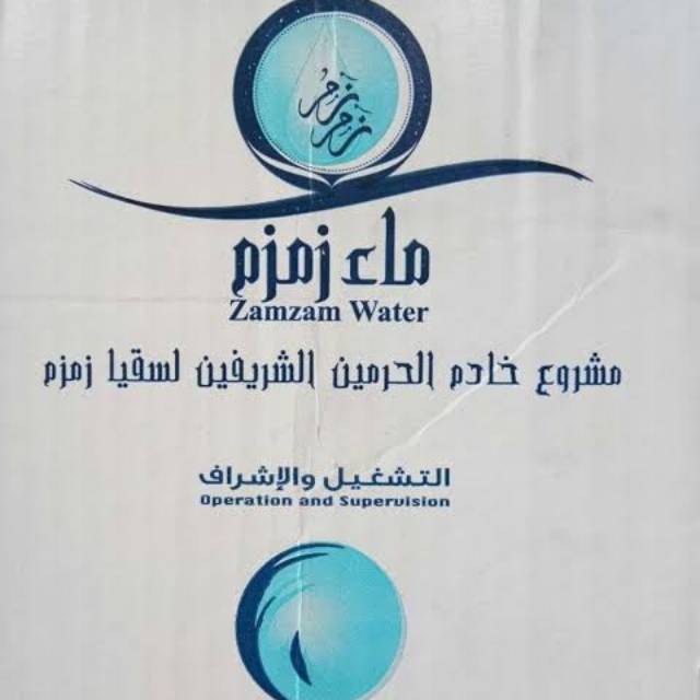 

Air Zamzam Asli Air Zam Zam 5lite Zamzam Watee